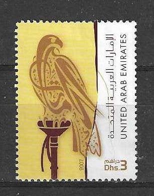 Verenigde Arabische Emiraten Michel 857 ongebruikt, Ophalen of Verzenden, Midden-Oosten