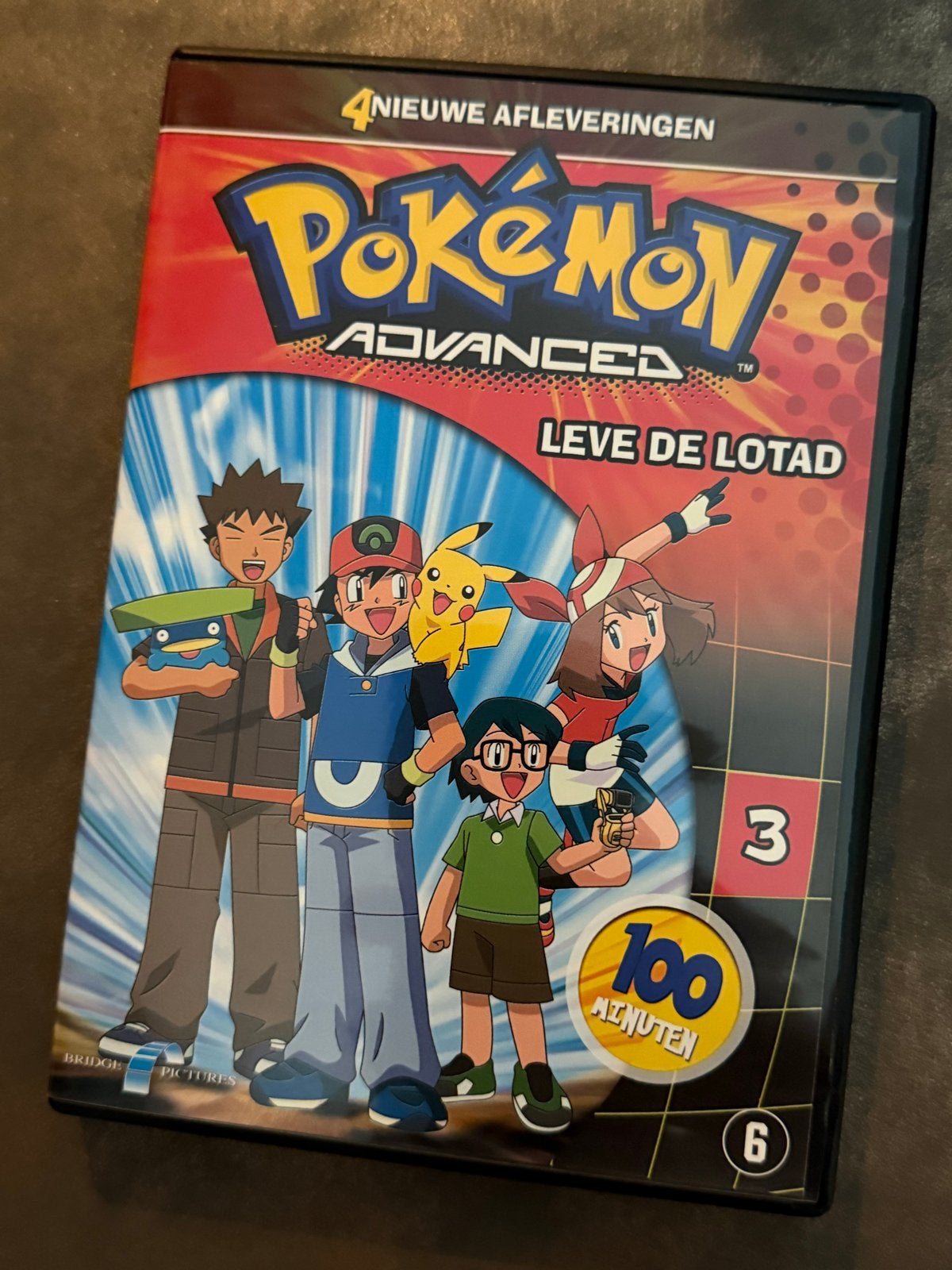 Pokémon Advanced: Leve de Lotad (DVD) - 4 nieuwe afleveringe, Tekenfilm, Anime (Japans), Ophalen of Verzenden, Zo goed als nieuw