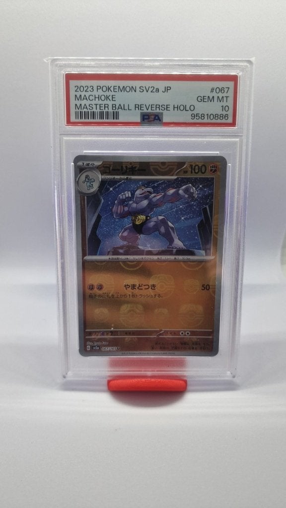 Machoke Master Ball Reverse Holo 067 – PSA 10, Ophalen of Verzenden, Nieuw, Losse kaart