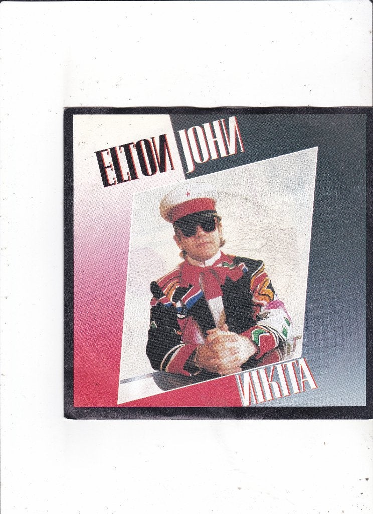 Single Elton John - Nikita, Gebruikt, 7 inch, Single, Dance