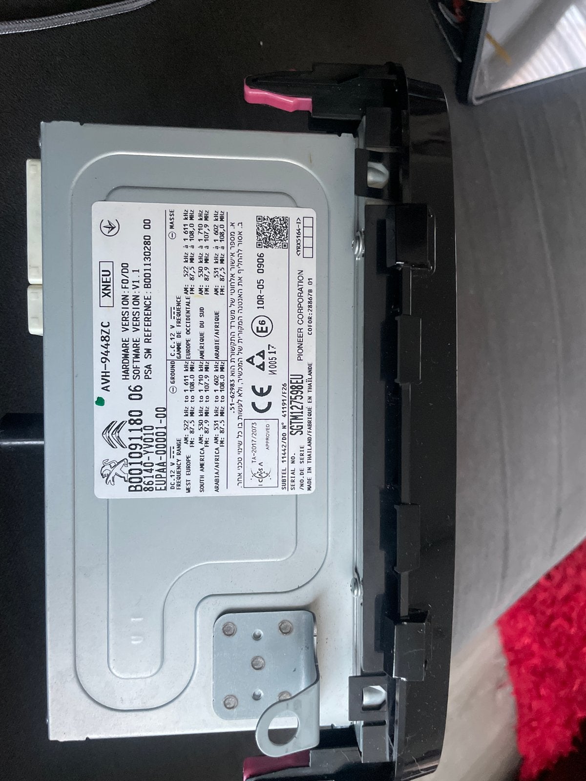 Foto 4 van Apple CarPlay voor Toyota Aygo (2014-heden)