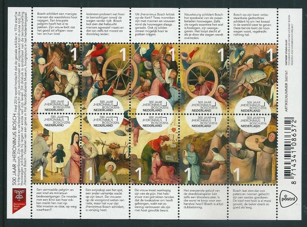 Vel Jeronimus no V3376 postfris, Ophalen of Verzenden, Postfris