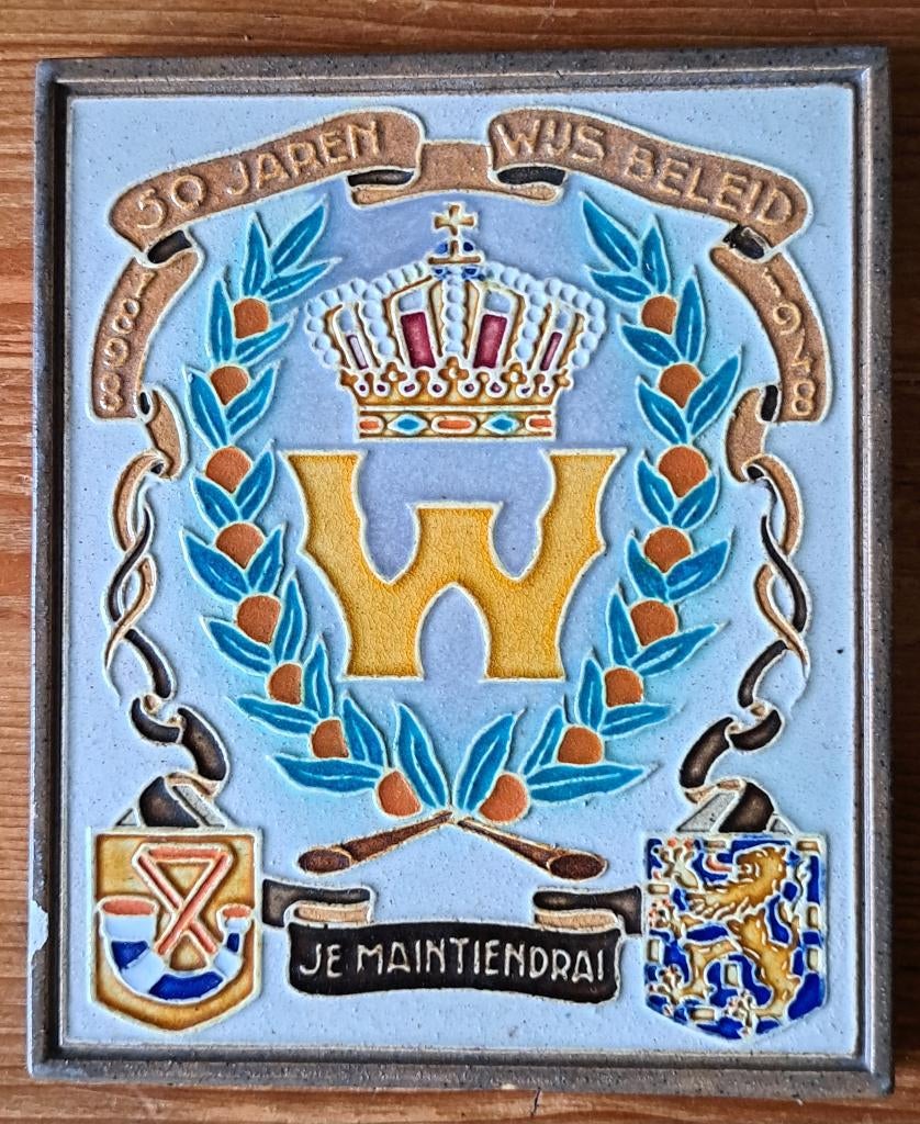 Herinneringstegel  Westraven koningin Wilhelmina 1923, Ophalen of Verzenden, Gebruikt, Kaart, Foto of Prent