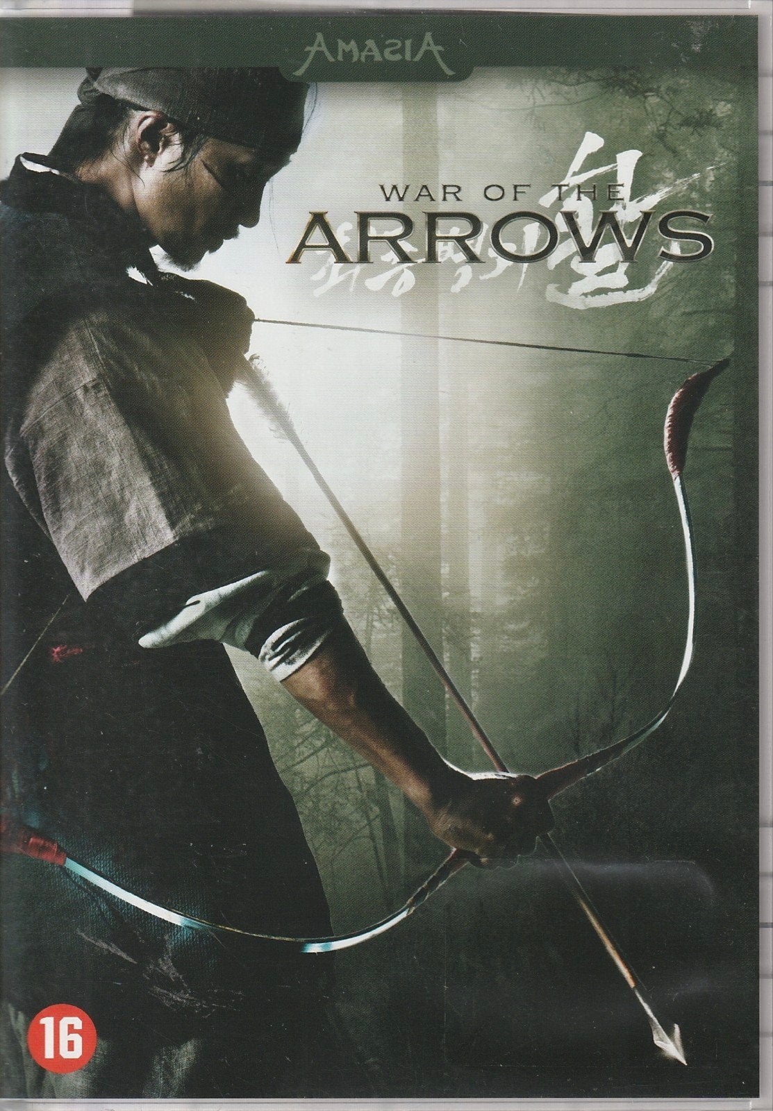 War of the Arrows (2011) NL dvd - IMDb 7.1, Bonusmateriaal, Vanaf 16 jaar, Nederlands, Actiethriller
