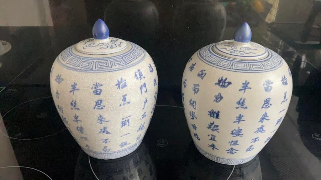 Twee gember potten Chinees, Ophalen of Verzenden