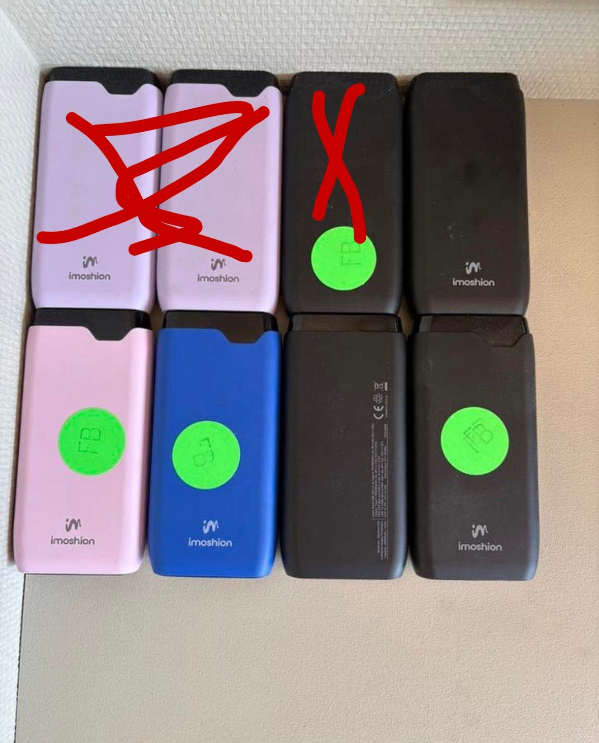 imoshion Powerbank 20000 mAh-, !, Gebruikt, !, Ophalen of Verzenden