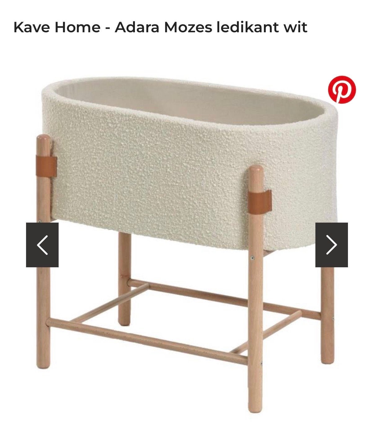 Kave Home Wieg - Zo goed als nieuw met matrasje, Ophalen, Zo goed als nieuw, Wieg
