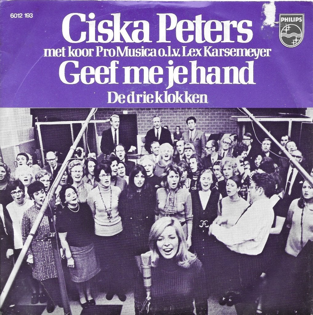 Vinyl Single Ciska Peters, Ophalen of Verzenden, Gebruikt, Nederlandstalig