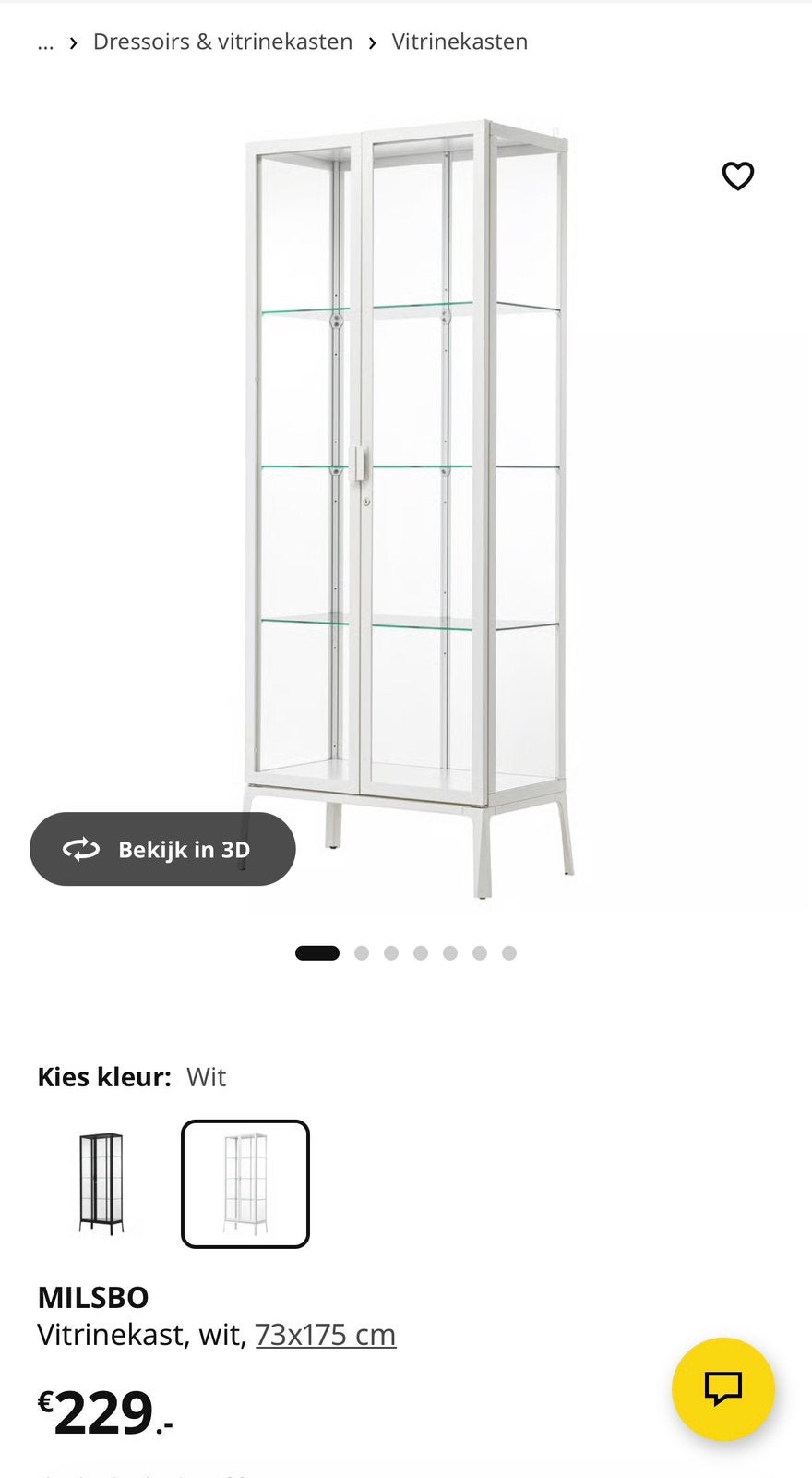 Ikea Milsbo Vitrinekast met sleutels, Ophalen, Zo goed als nieuw, 25 tot 50 cm, 150 tot 200 cm