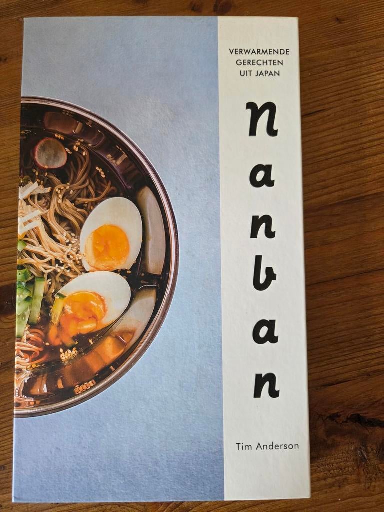 Nanban - Tim Anderson - Japans kookboek HC, Ophalen of Verzenden, Zo goed als nieuw, Azië en Oosters