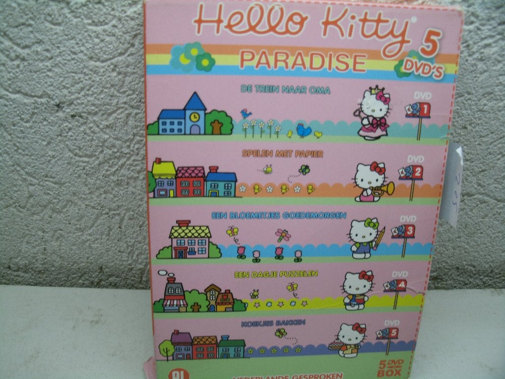 dvd 205k hello kitty 5 dvd trein naar oma/spelen met, Alle leeftijden, Ophalen of Verzenden, Zo goed als nieuw