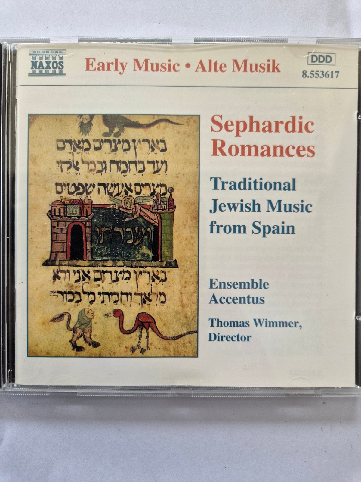 Sephardic Romances - Traditionele Joodse Muziek uit Spanje, Ophalen of Verzenden, Zo goed als nieuw, Album, Inclusief boekje