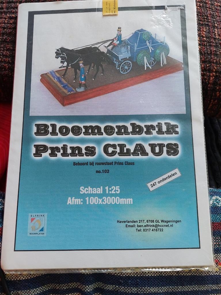 Bloemenbrik Prins Claus modelbouw, Ophalen of Verzenden, Nieuw, Overige typen