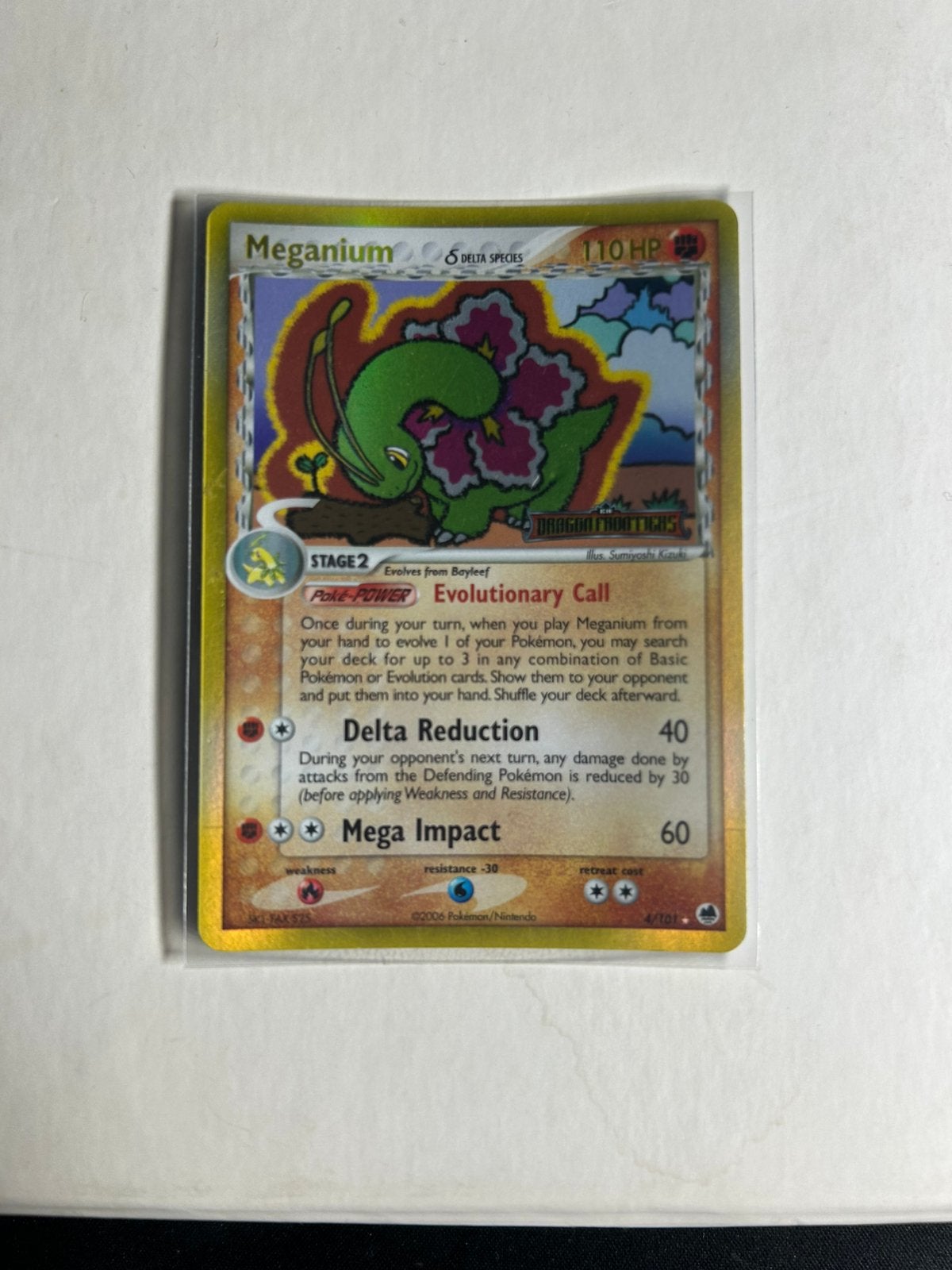 Meganium (DF 4), Ophalen, Zo goed als nieuw