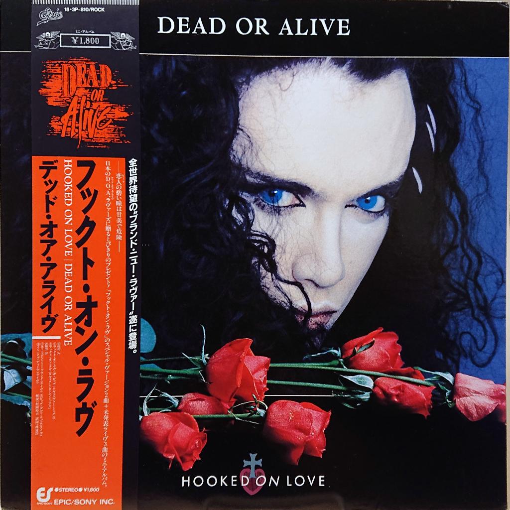 Dead Or Alive – Hooked On Love (Japan 1987), Ophalen of Verzenden, Zo goed als nieuw, 12 inch