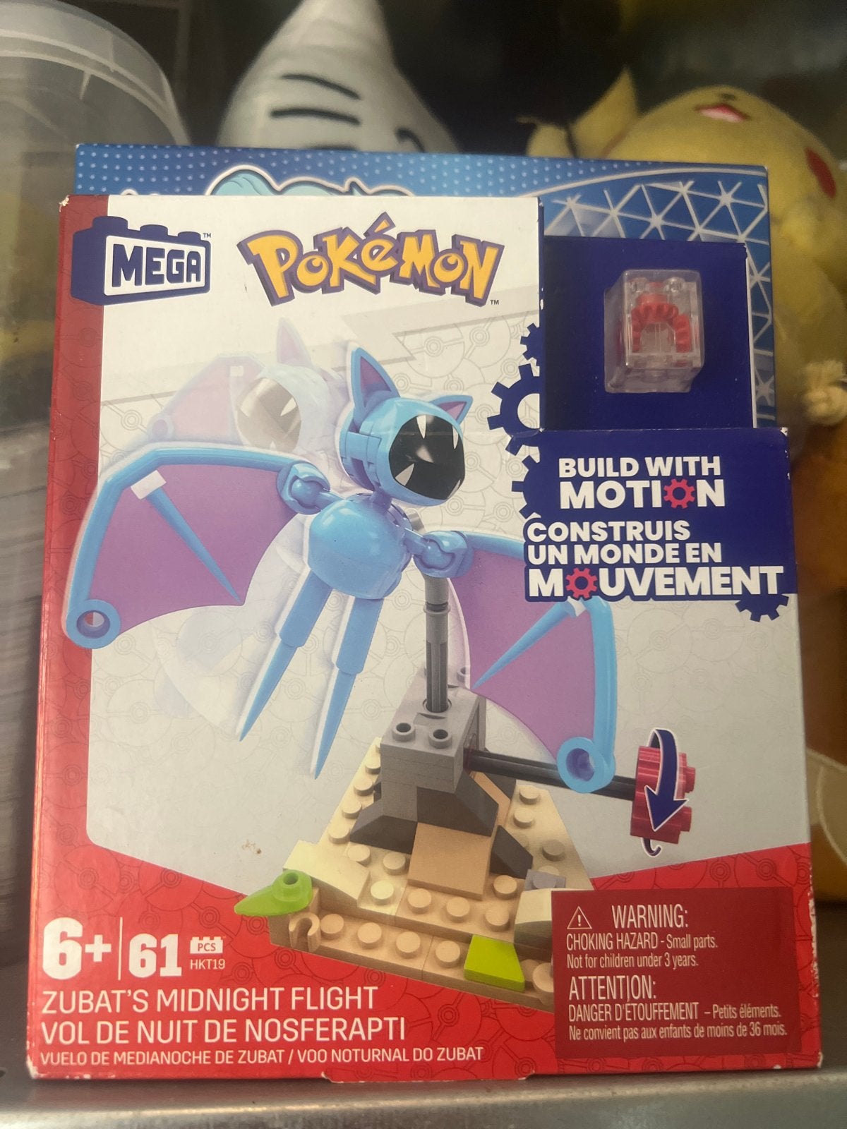 Mega Construx Pokémon Zubat's Midnight Flight Bouwset, Ophalen of Verzenden, Nieuw, Megabloks