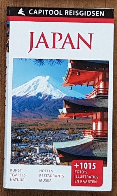 Capitool Japan NIEUW, Boeken, Capitool, Nieuw, Ophalen of Verzenden, Reisgids of -boek