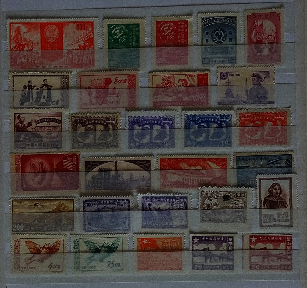 China Selectie 2, Verzenden, Postfris, Oost-Azië