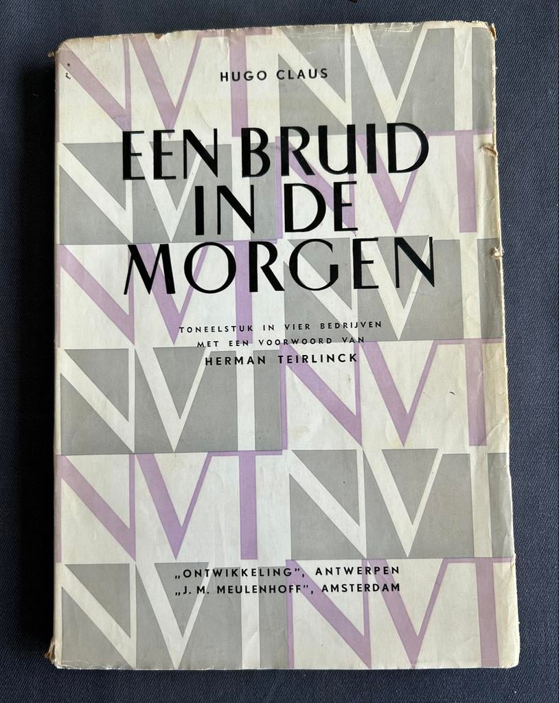 Hugo Claus: 3 eerste Drukken exlibris Bert Voeten, Ophalen of Verzenden, Gelezen, België