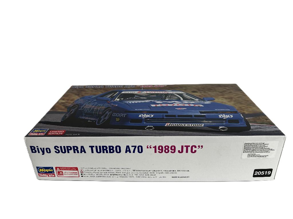 Hasegawa 1/24 Biyo Supra Turbo A70, 1989 JTC HAS-20519, Overige merken, Auto, Groter dan 1:32, Nieuw