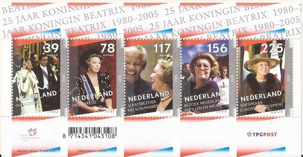 Velletje 25 jaar Koningin Beatrix 1980-2005, Ophalen of Verzenden, Na 1940, Postfris