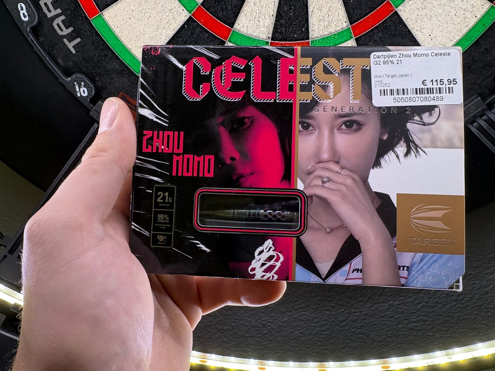 Target japan celeste g2 SP 90% tungsten 21 gram, Spelcomputers en Games, Games | Atari, 1 speler, Ophalen of Verzenden, Zo goed als nieuw