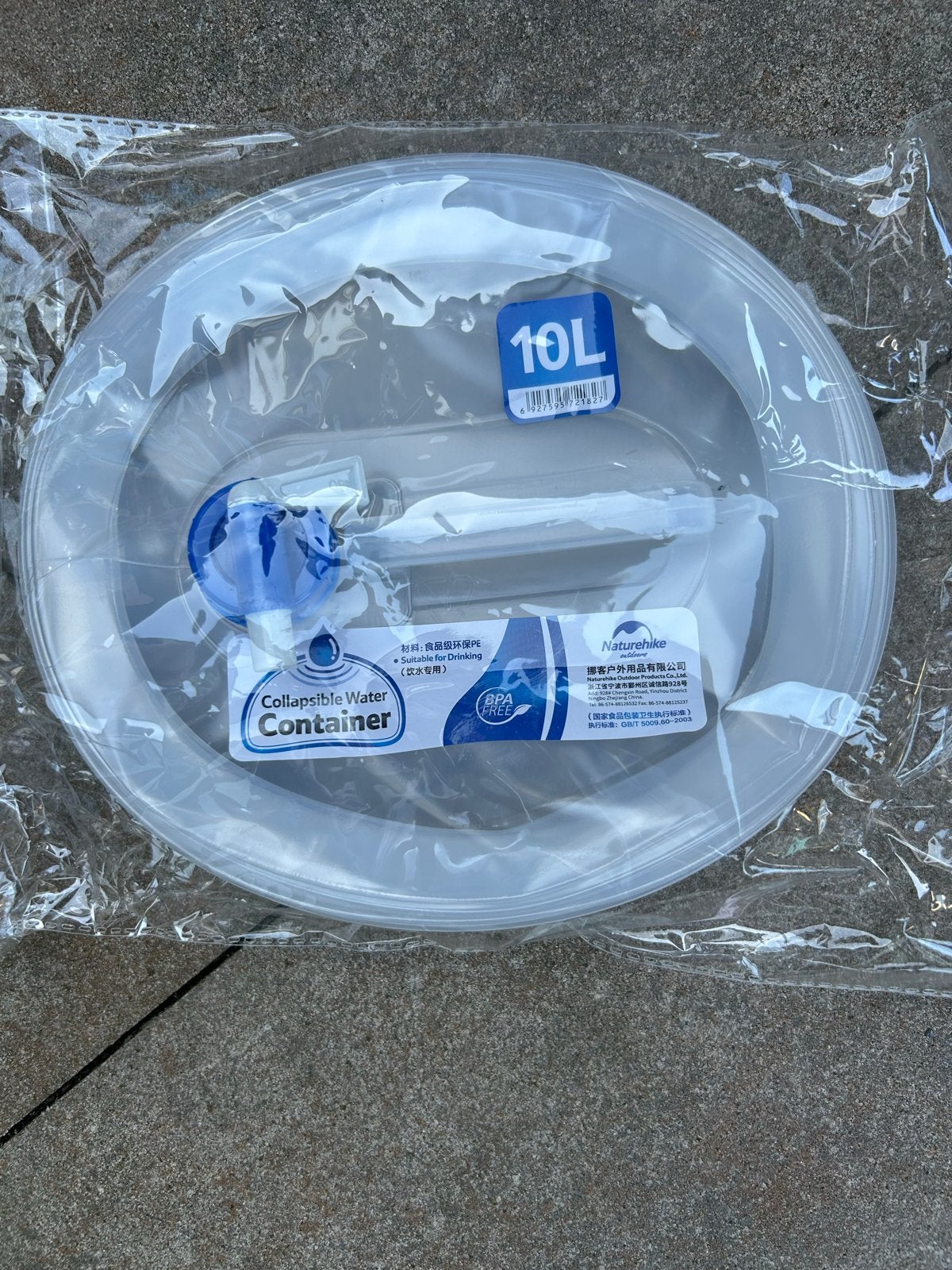 Opvouwbare Watercontainer 10L - Ideaal voor Outdoor, Ophalen of Verzenden, Nieuw