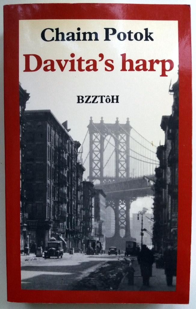 Chaim Potok - Davita's harp (Ex.1), Ophalen of Verzenden, Gelezen, Amerika