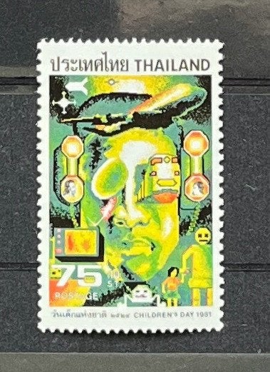 Thailand 1981 Postfris Vliegtuig Elektronica, Ophalen of Verzenden, Postfris, Vliegtuigen