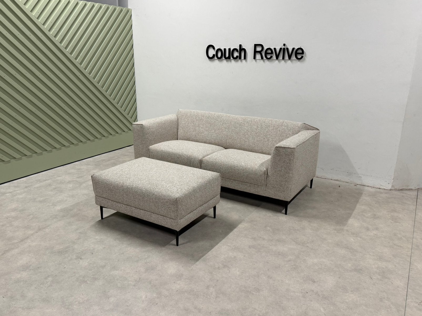 Beige Design Bank 200 x 90 | GRATIS LEVERING