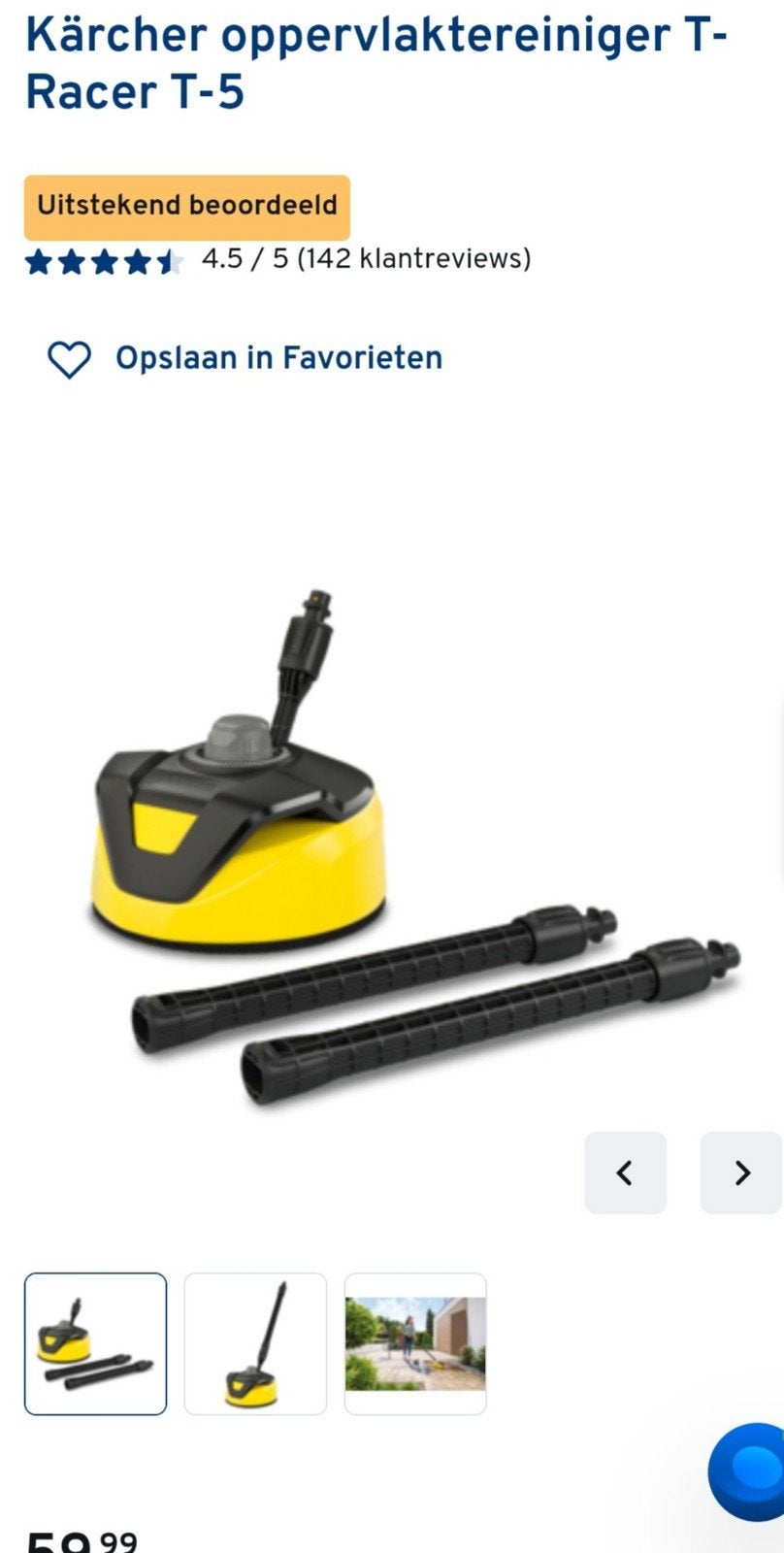 Karcher K2 Autowasborstels-voor terrassen/Voertuigen 2stuks, Ophalen, Gebruikt