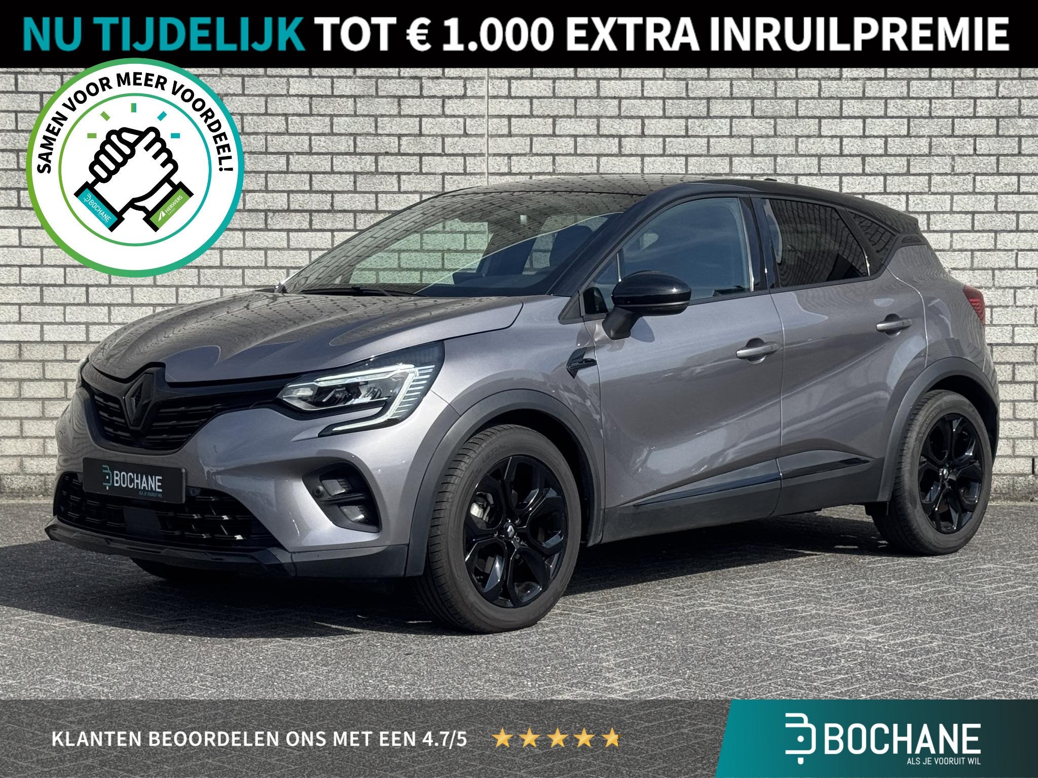 Renault Captur 1.6 E-Tech Hybrid 145 Rive Gauche | Trekhaak, Gebruikt, Leder en Stof, Origineel Nederlands, Bedrijf