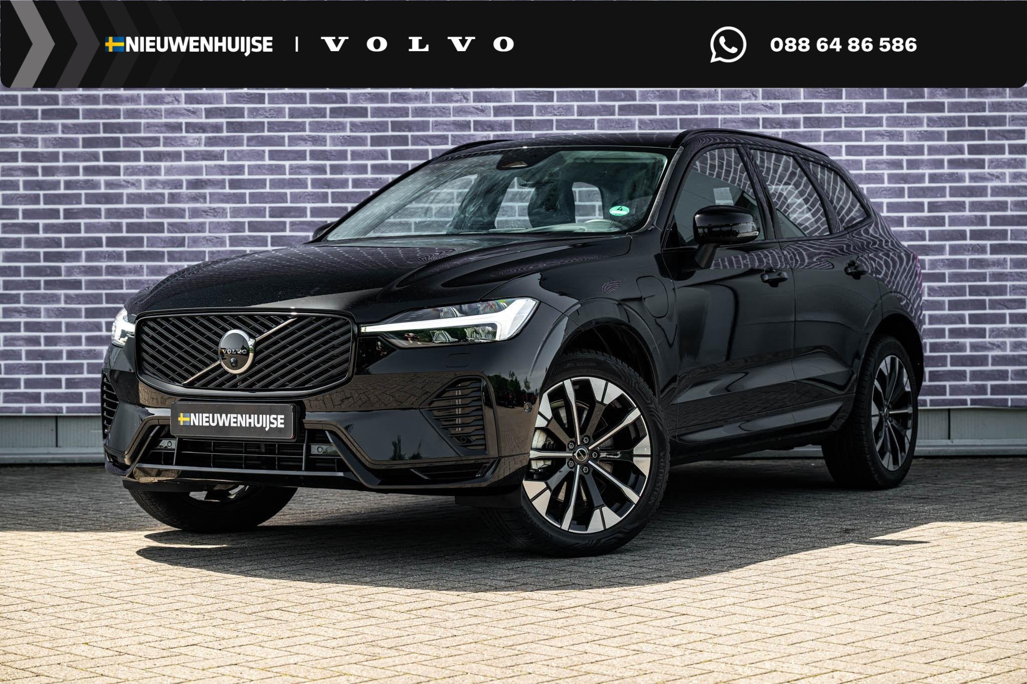 Volvo XC60 2.0 T6 Plug-in Hybrid AWD Ultra Dark | PHEV | Tre, 12 maanden, Gebruikt, Euro 6, 4 cilinders