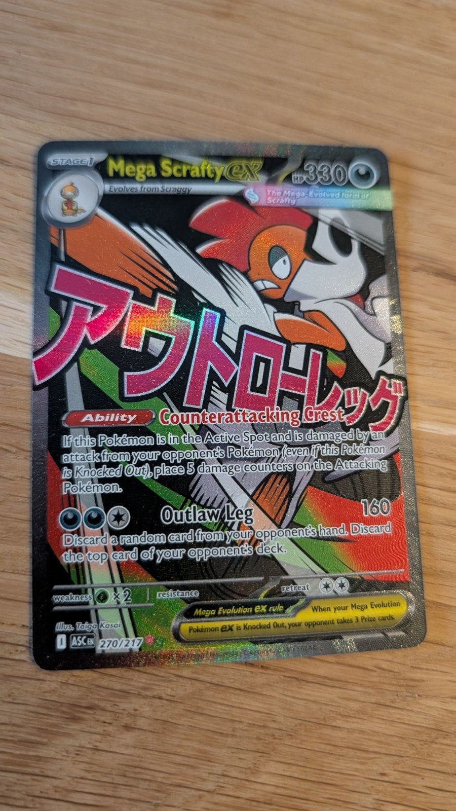 Mega Scrafty EX Pokémon Kaart, Ophalen of Verzenden, Zo goed als nieuw, Losse kaart