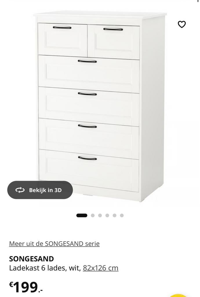 IKEA ladekast MAANDAG OPHALEN!, Ophalen, Zo goed als nieuw