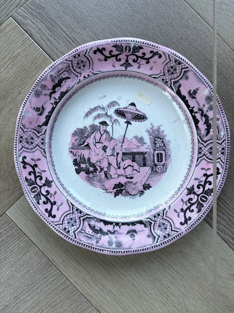 Antiek Vintage Bord Petrus Regout Maastricht Pajong, Ophalen of Verzenden