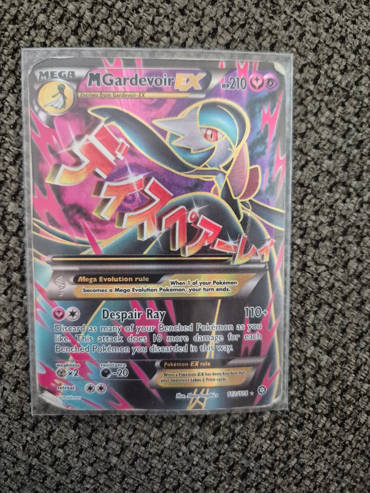 M Gardevoir EX Pokémon kaart (112/114), Ophalen of Verzenden, Gebruikt, Losse kaart