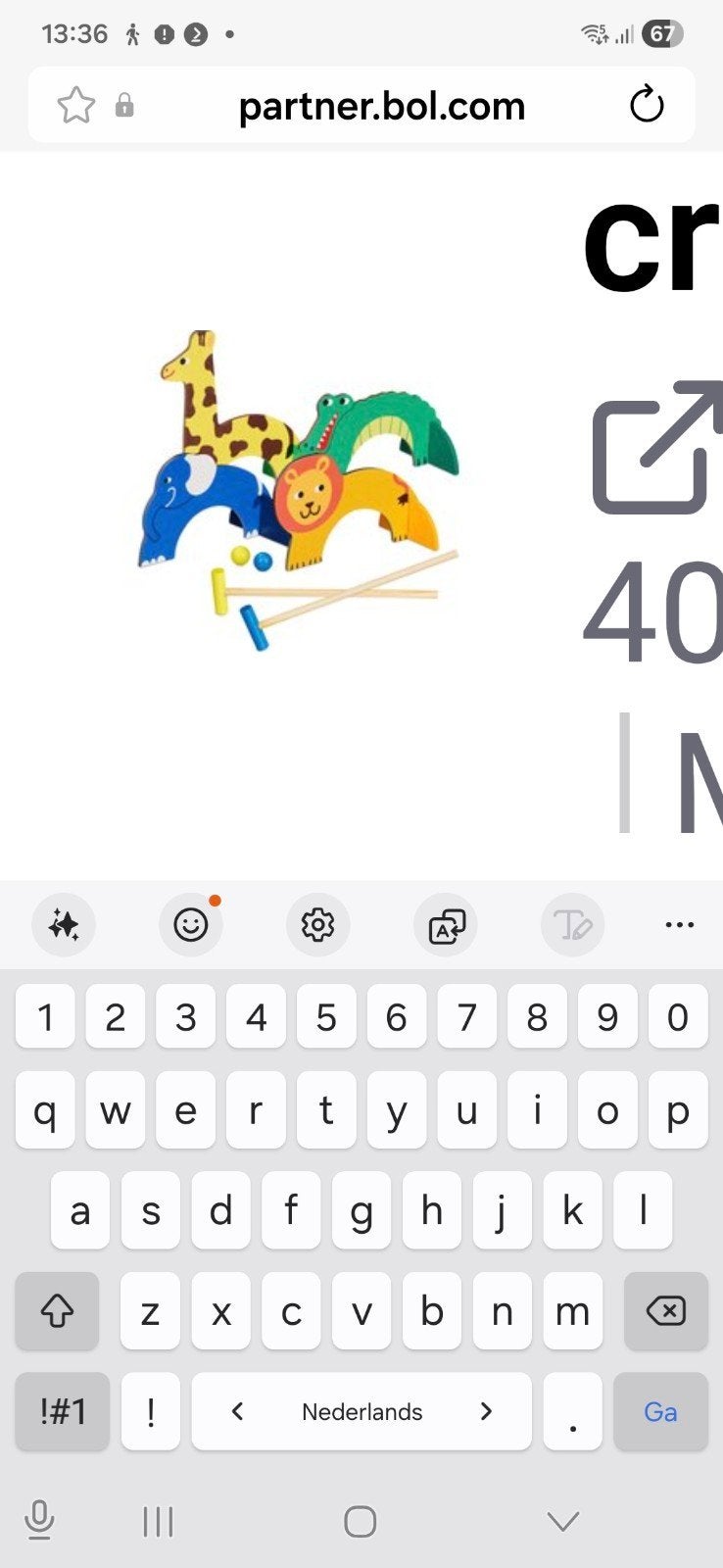 croquetspel 2 spelers nieuw, Ophalen of Verzenden, Nieuw