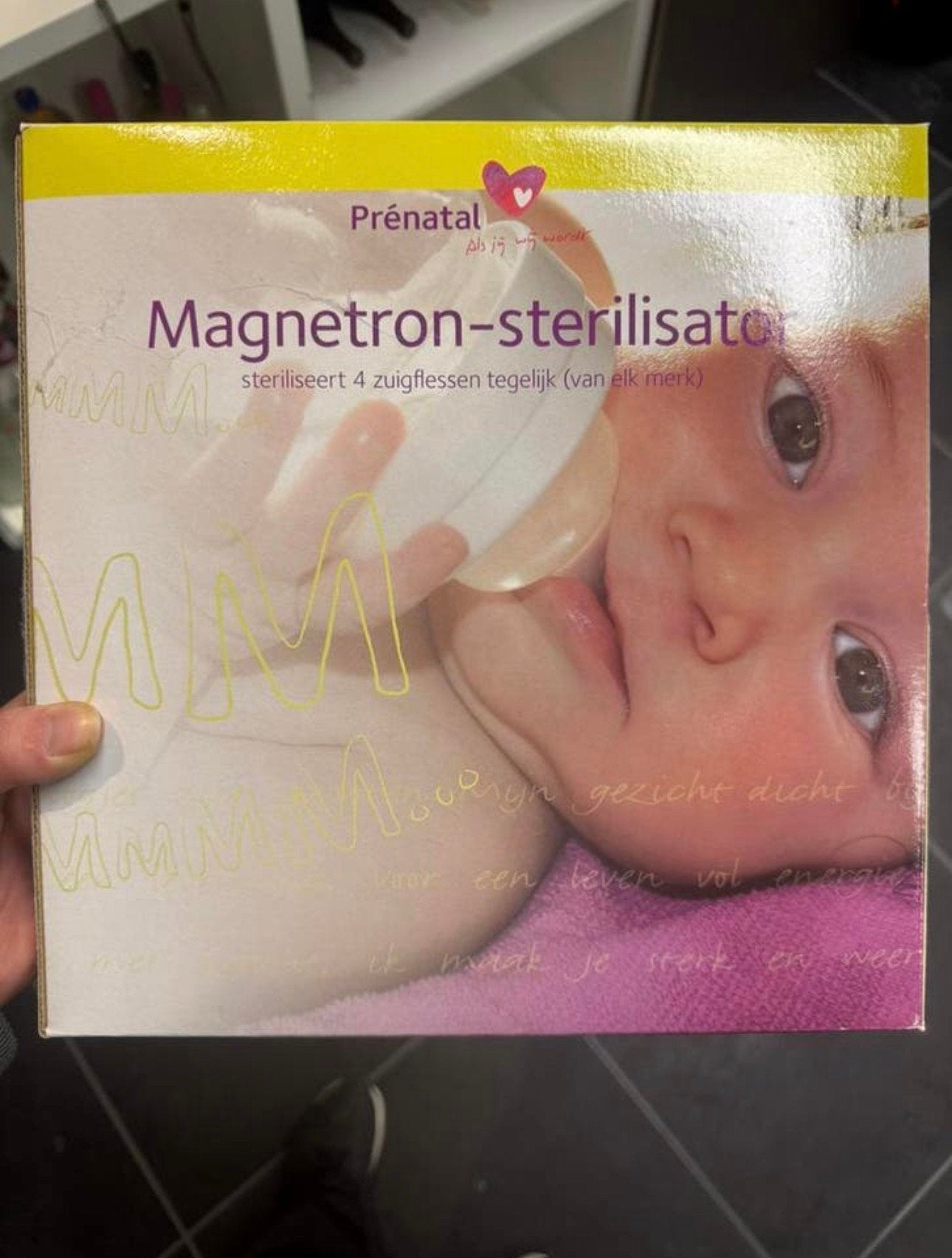 Magnetron sterilisatie nieuw in doos, Ophalen, Zo goed als nieuw, Zwangerschap en Bevalling