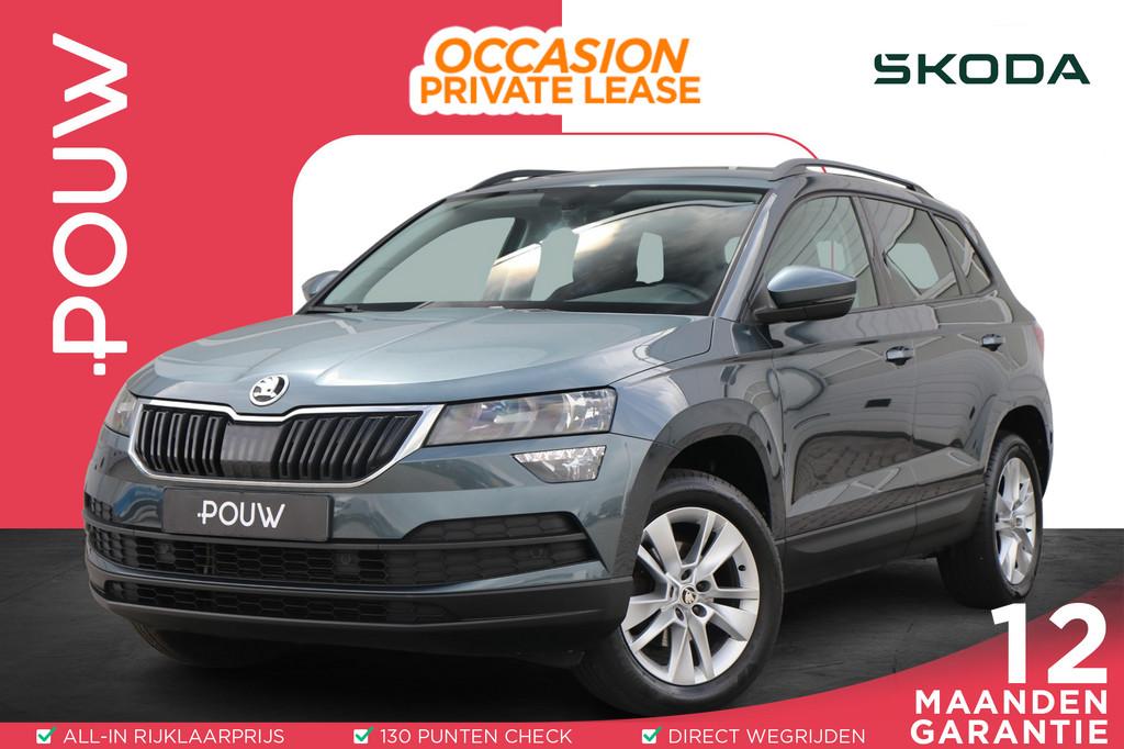 Skoda Karoq 1.5 TSI 150pk DSG Business Edition | Navigatie |, Auto's, Skoda, 12 maanden, Stof, 4 cilinders, Bedrijf