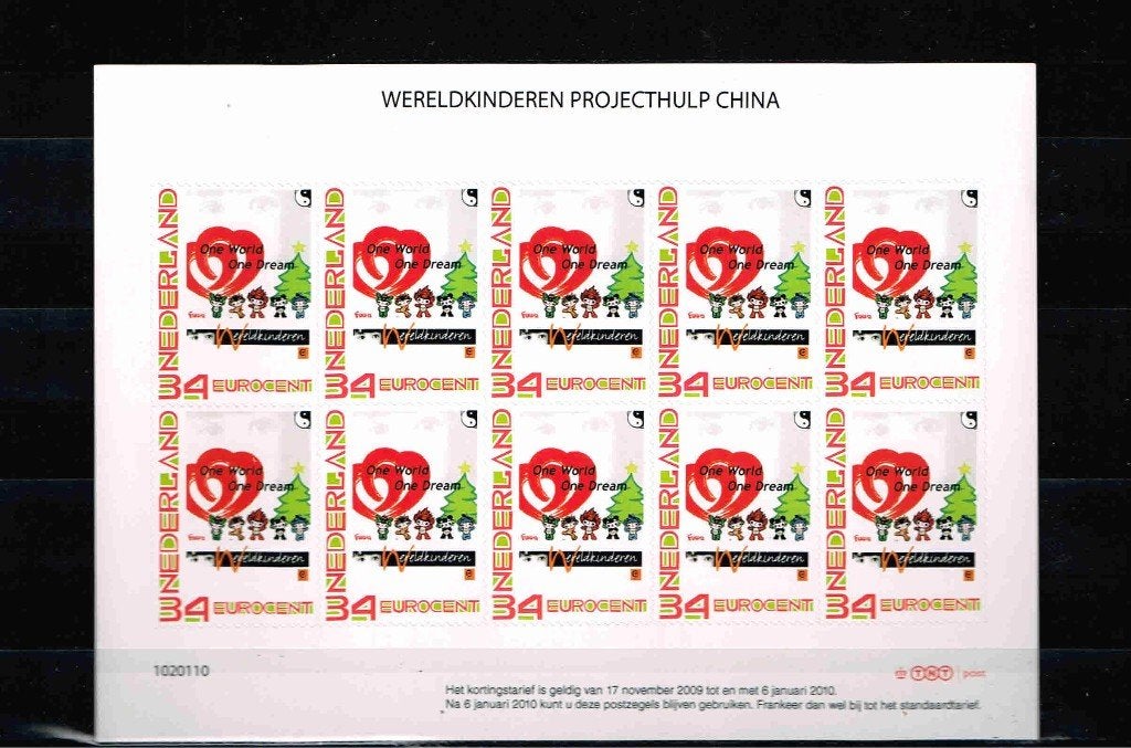 wereldkinderen hulp china 10 persoonlijke zgels 34/b12.2, Ophalen of Verzenden, Na 1940, Postfris