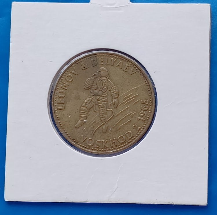 Shell Token - Man in Flight #17 - Leonov en Belyaev - 1965, Postzegels en Munten, Penningen en Medailles, Verzenden, Overige materialen