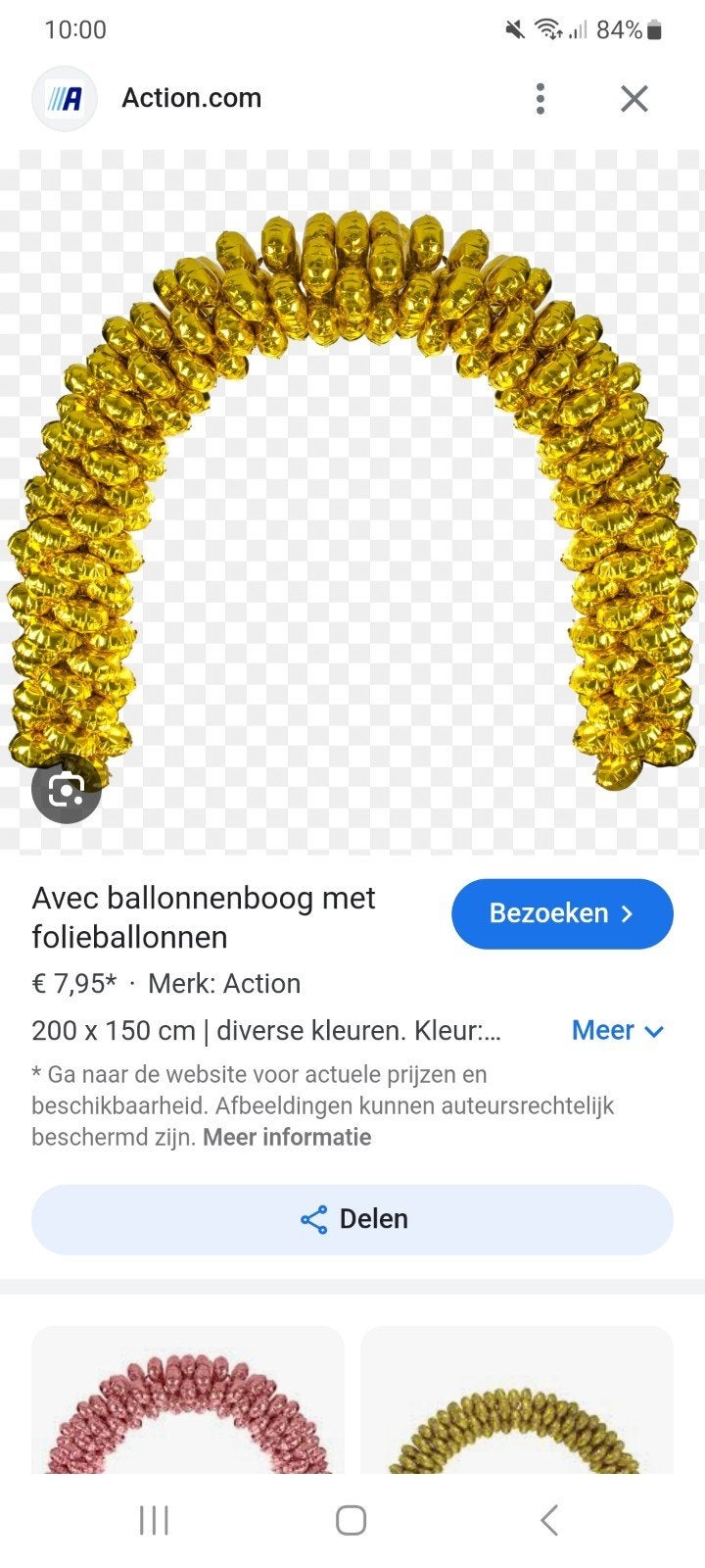 Balonnenboog, Hobby en Vrije tijd, Feestartikelen, Ophalen of Verzenden, Nieuw
