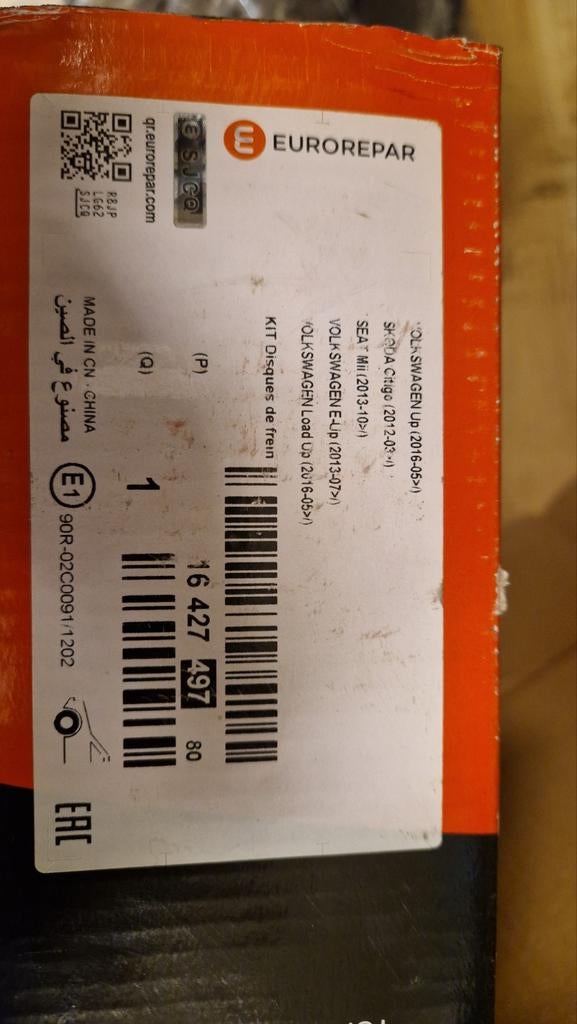 Remschijven set nieuw 1642749780, Ophalen of Verzenden, Nieuw, Seat