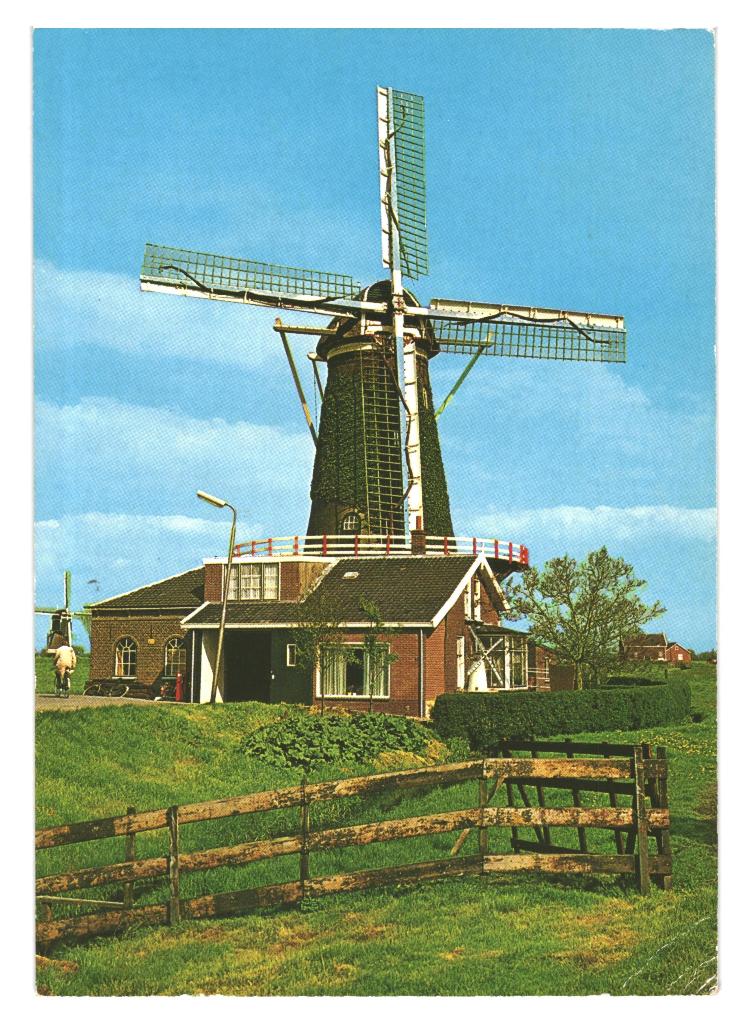 988073 Oud-Alblas 1975 ZH Molen D Hoop Gelopen met postzegel