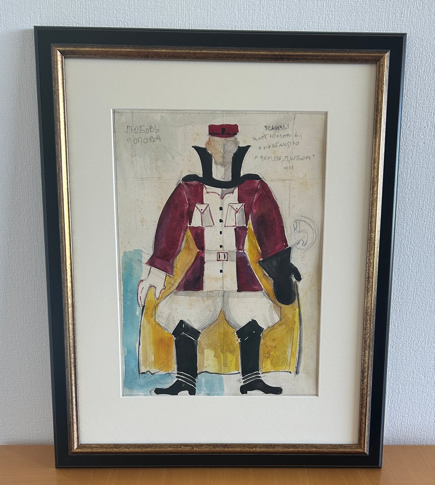 Russische school, naar L. Popova - Tekening, gouache, Antiek en Kunst, Ophalen, Tekening, Aquarel, Ingelijst