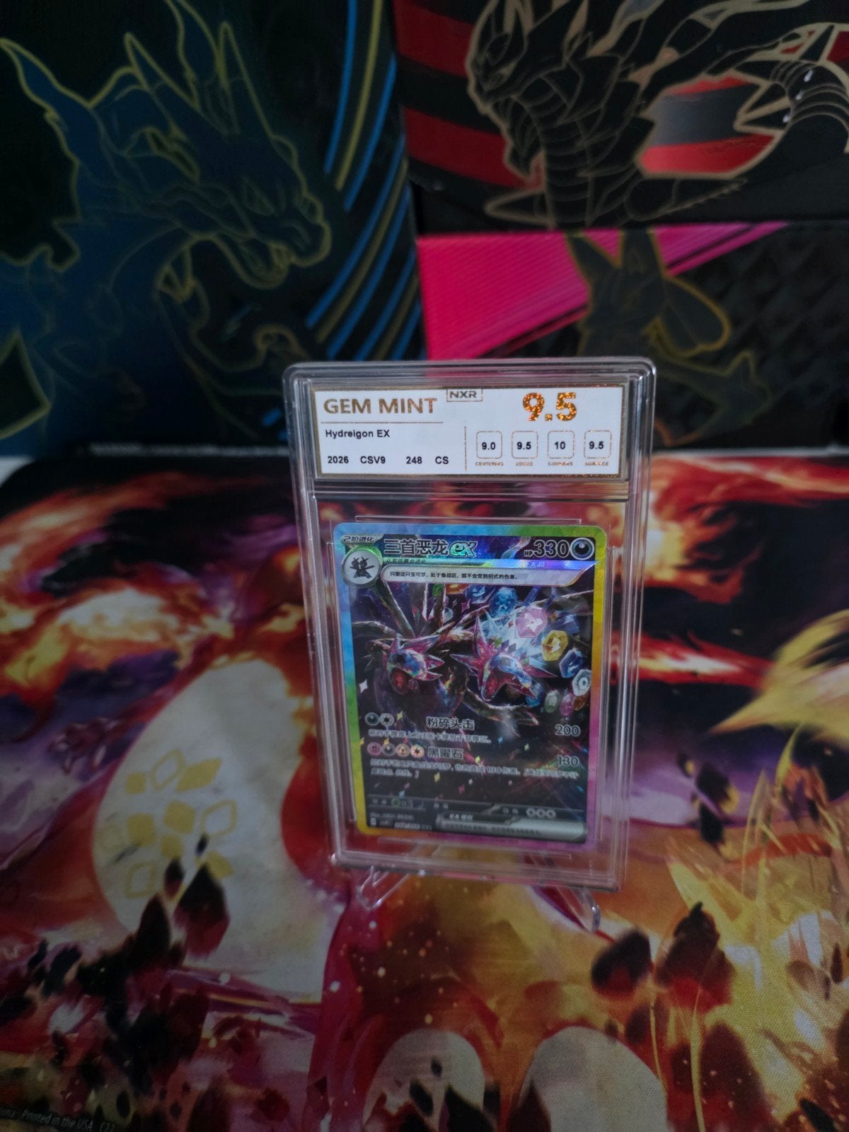 Hydreigon EX Chinese NXR Grade 9.5 Pokémon Kaart, Ophalen of Verzenden, Nieuw