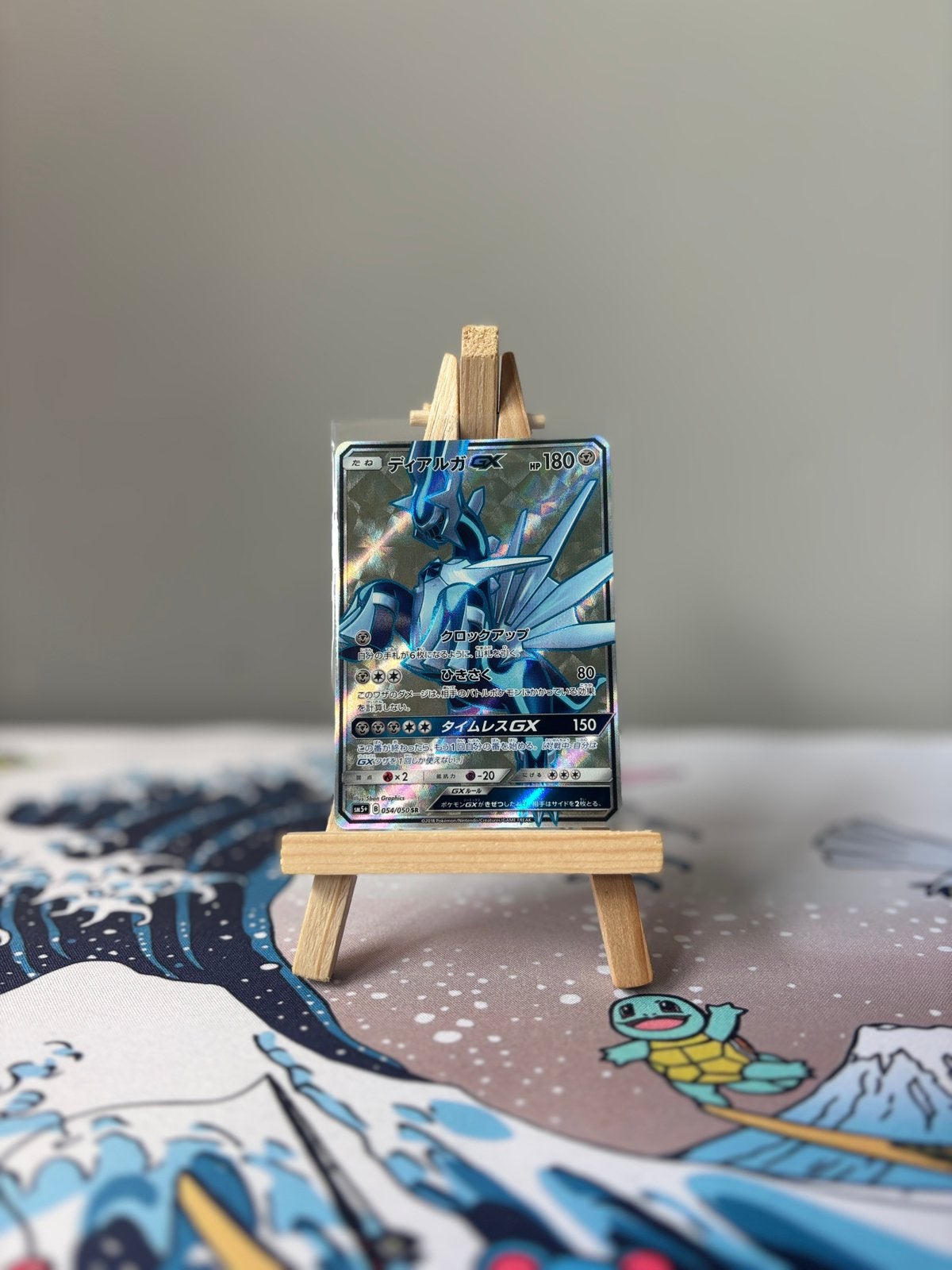 Dialga GX 054/050 NM, Ophalen of Verzenden, Zo goed als nieuw