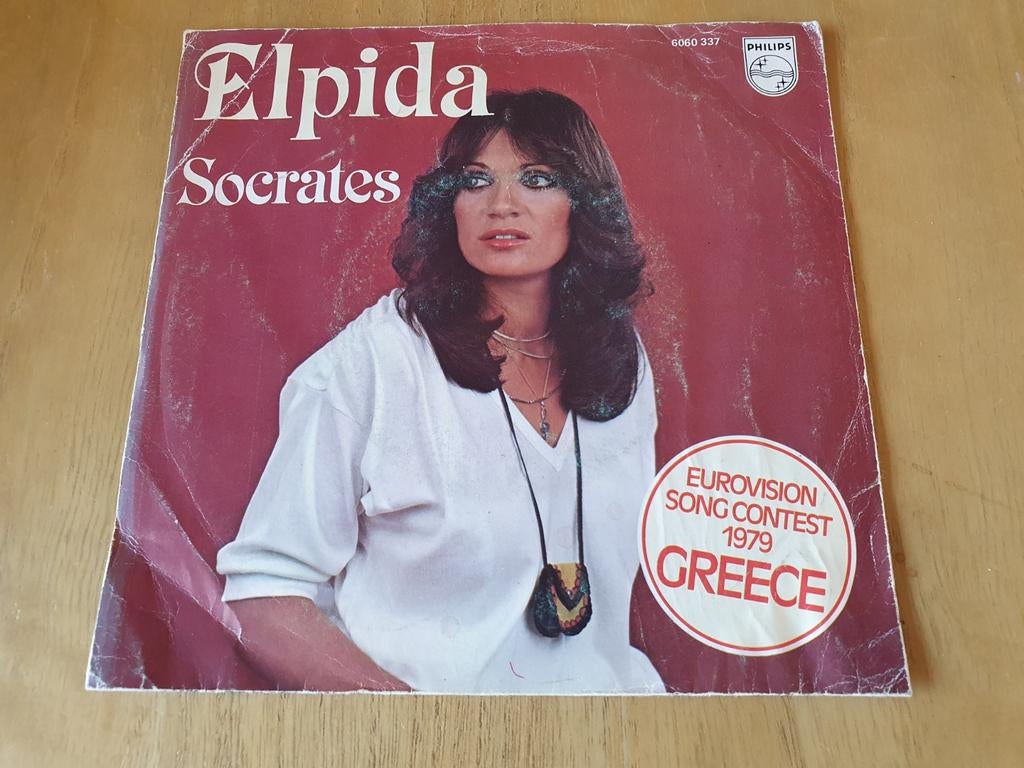 Eurovision Greece 1979 - Elpida - Socrates, Cd's en Dvd's, Vinyl Singles, Ophalen of Verzenden, Zo goed als nieuw, Pop