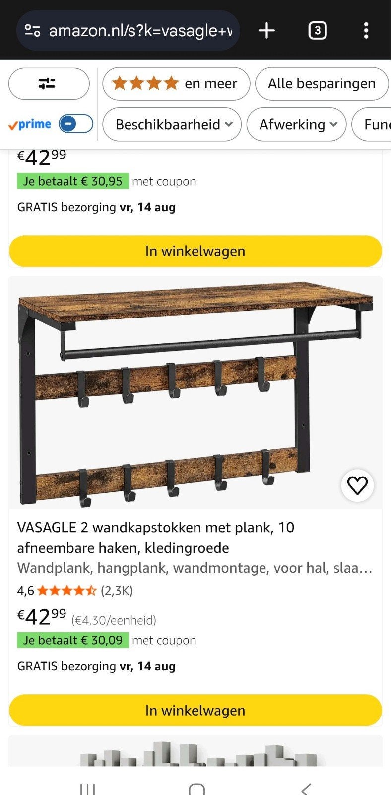 VASAGLE Wandkapstok met plank en 10 haken, Zo goed als nieuw, Minder dan 100 cm, Metaal, Ophalen